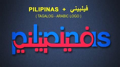 Translate 'Pawn' into Tagalog .